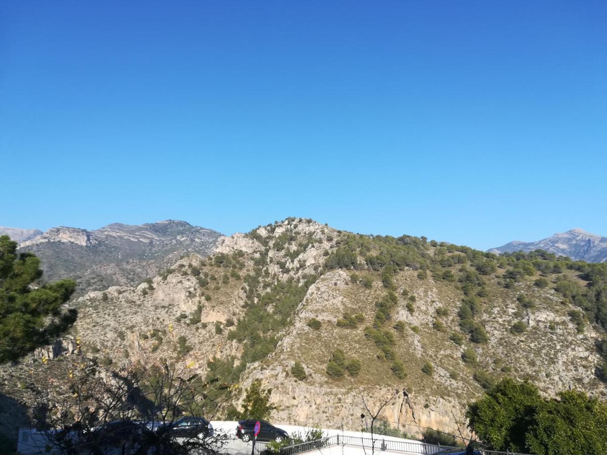 Casita Ana En El Centro De Frigiliana Lägenhet Rum bild