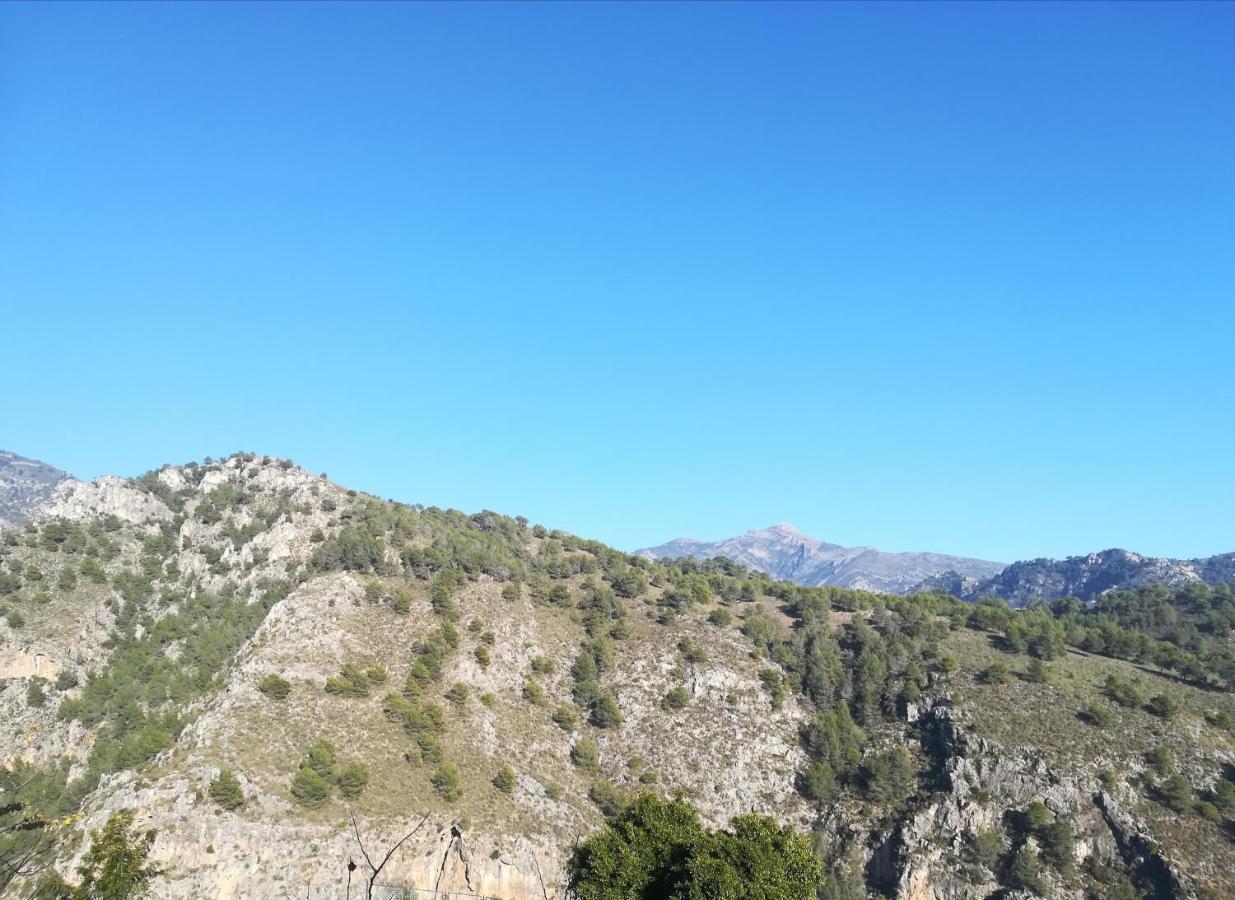 Casita Ana En El Centro De Frigiliana Lägenhet Rum bild